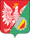Oficjalny portal informacyjny Gminy Wołomin - Otwiera się w nowej karcie
